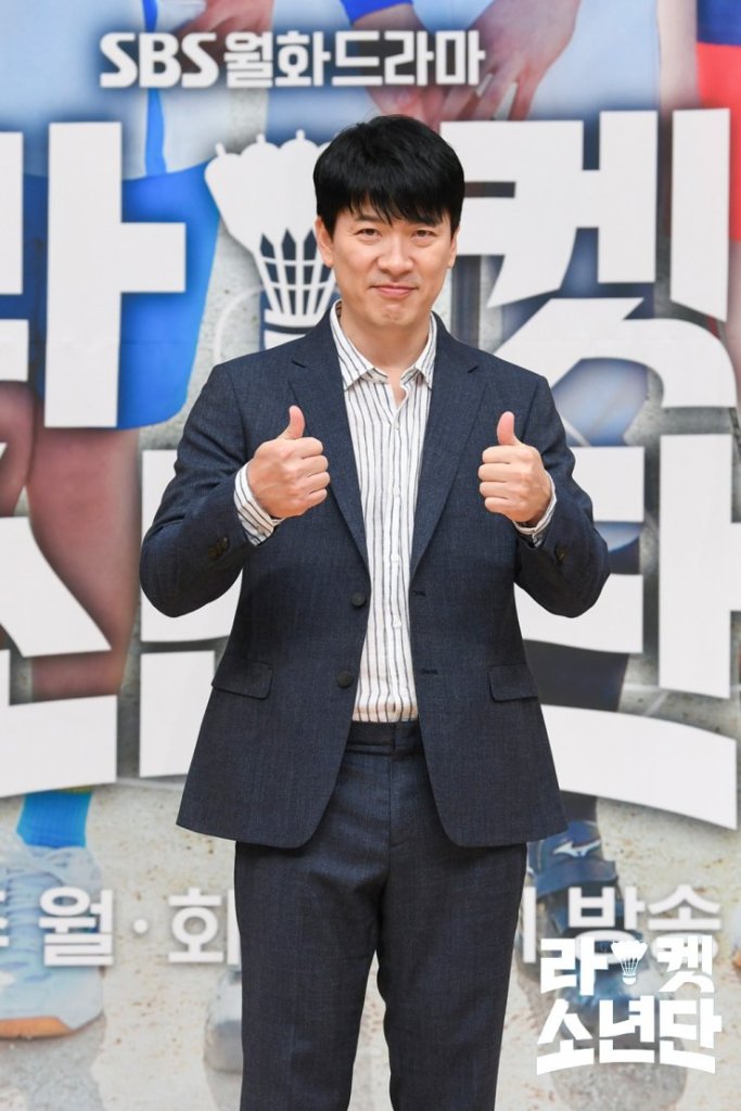 Kim Sang Kyung